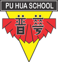Speak Up, Step Up! Puhua Secondary School Gelar English Summer Camp 2026 Bersama City University of New York (CUNY)